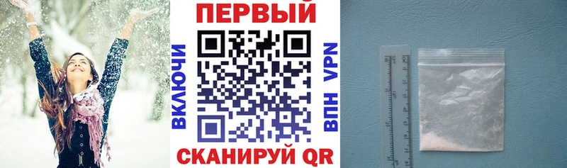 наркотики  Архангельск  Amphetamine Розовый 