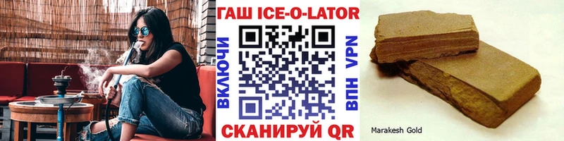 продажа наркотиков  hydra ONION  ГАШИШ индика сатива  Архангельск 
