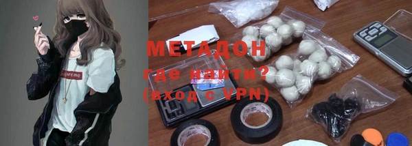 мдпв Горнозаводск