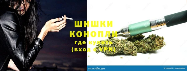 трава Абдулино