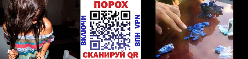 Первитин мет  omg ссылка  Архангельск  что такое наркотик 