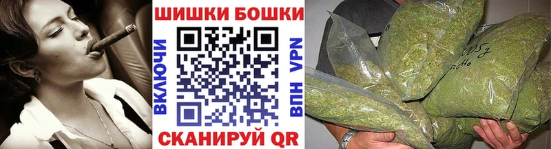 как найти   Архангельск  darknet Telegram  Каннабис VHQ 